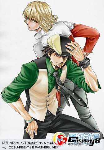《老虎和兔子》漫画连载于10月开始