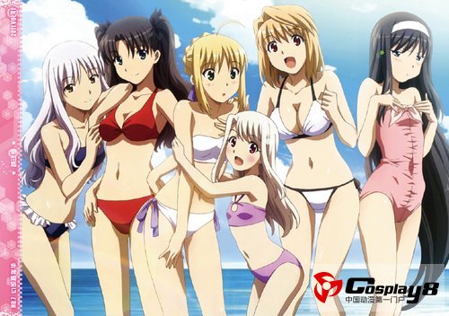 《萌动漫》第41期上市 夏天大福利