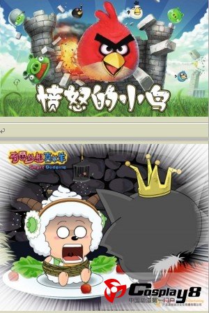 第八届中国(常州)国际动漫艺术周亮点抢“鲜”曝之三 第八届中国(常州)国际动漫艺术周亮点抢“鲜”曝之三