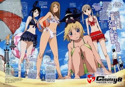 2011上半年在美国出版的最畅销漫画Top25