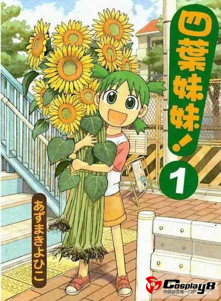 2011上半年在美国出版的最畅销漫画Top25