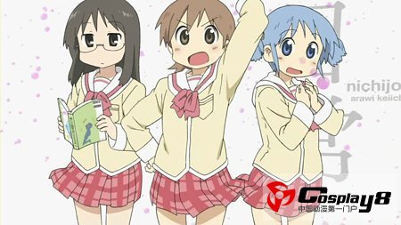 《日常》声优聚横滨参加握手会活动