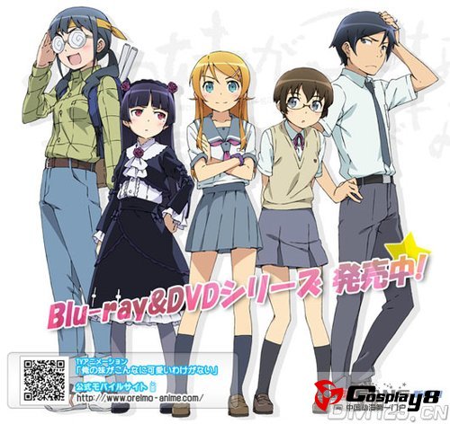  新CD《俺妹Comp+!》12月7日发售 
