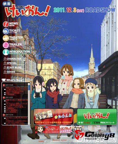 《轻音》剧场版票房收入轻松破6亿 