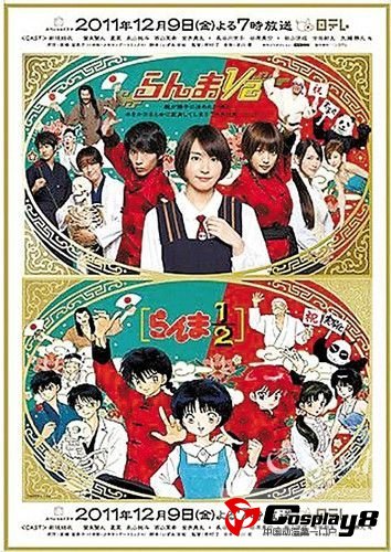 漫画