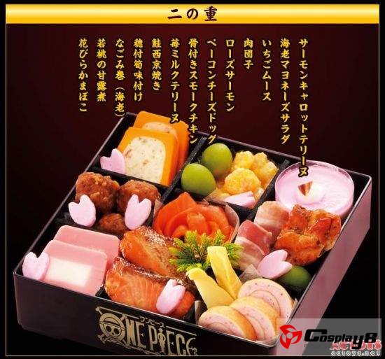乔巴领便当了？海贼王新年迎来大便当