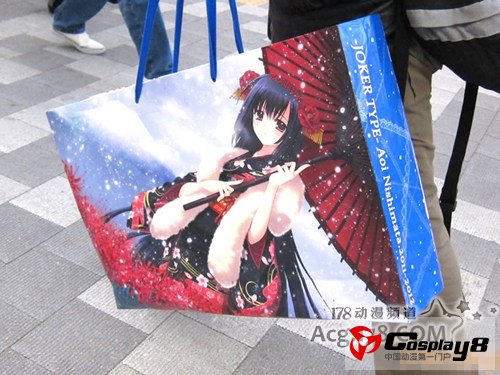 C81纸袋大集合欣赏