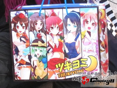 C81纸袋大集合欣赏