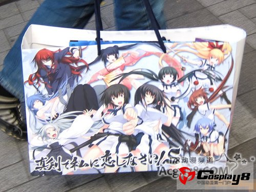 C81纸袋大集合欣赏