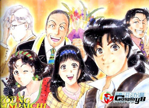  超名作《金田一》20周年网站开设