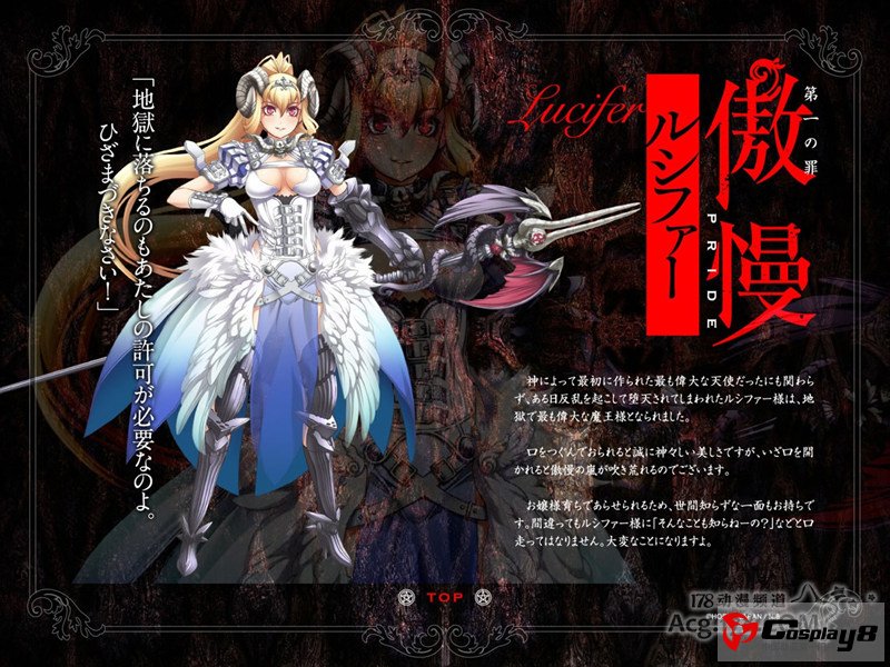 《Hobby Japan》联合手办商发布邪神手办
