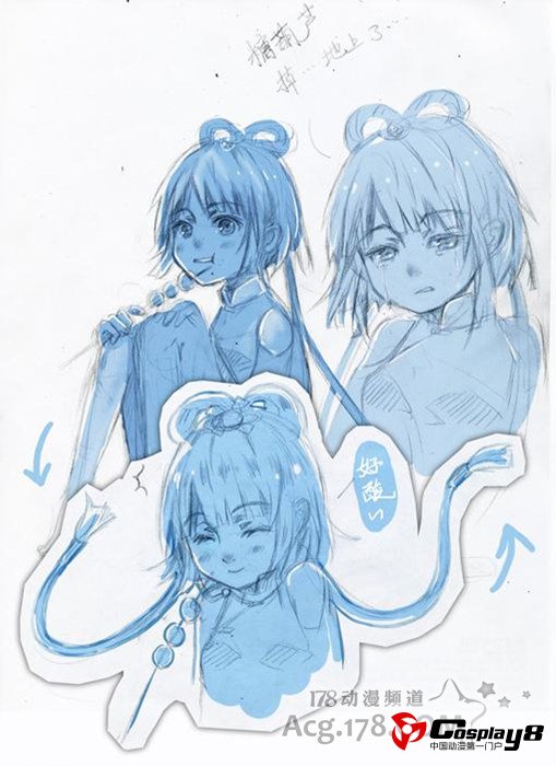 VOCALOID China中国形象最终确定