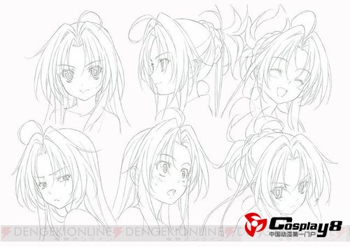 《织田信奈的野望》主角人设公布 