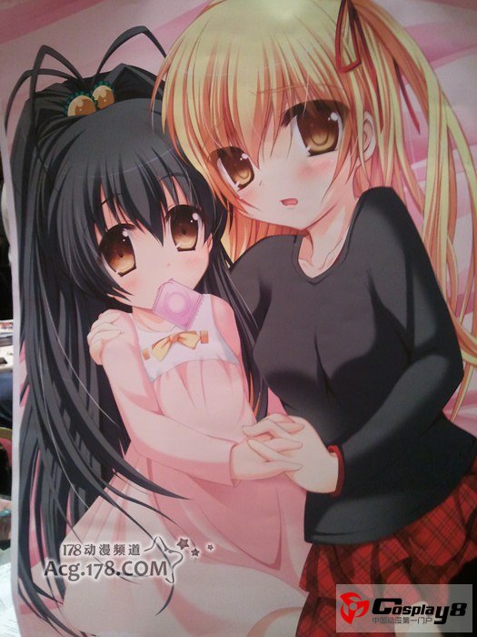 香港同人盛事CW33现场图片报道