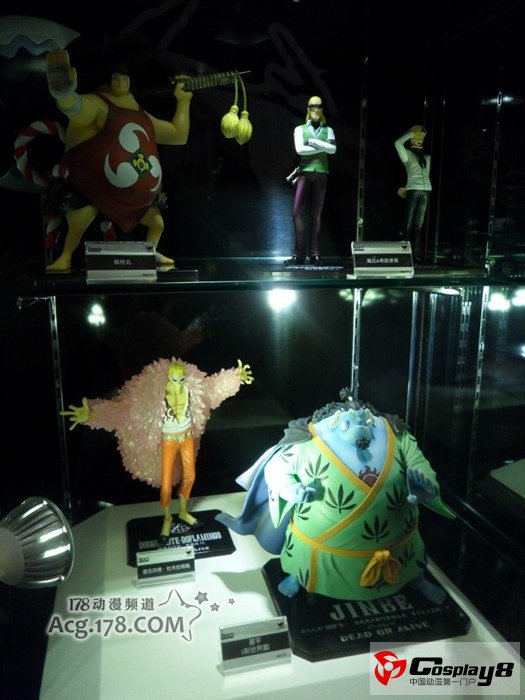 香港同人盛事CW33现场图片报道