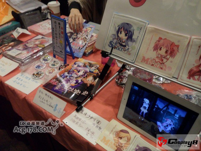 香港同人盛事CW33现场图片报道