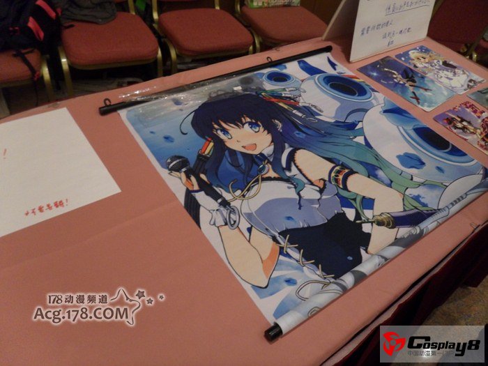 香港同人盛事CW33现场图片报道