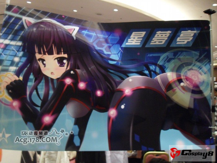 香港同人盛事CW33现场图片报道