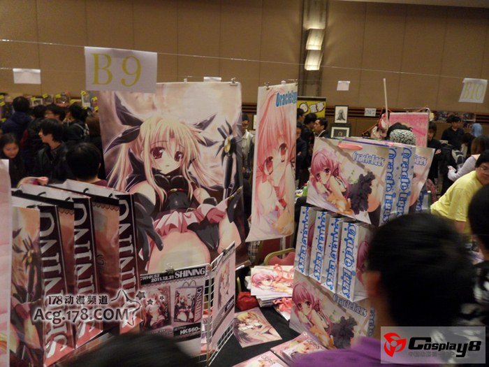 香港同人盛事CW33现场图片报道