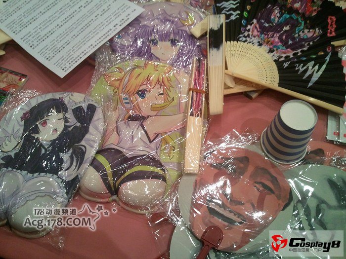 香港同人盛事CW33现场图片报道