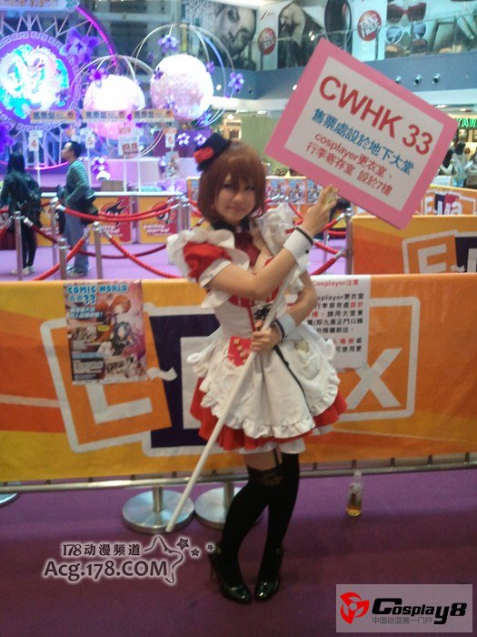 香港同人盛事CW33现场图片报道