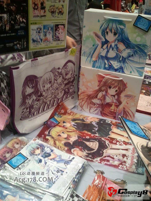 香港同人盛事CW33现场图片报道