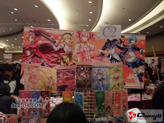 香港同人盛事CW33现场图片报道