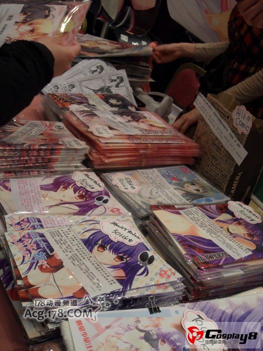 香港同人盛事CW33现场图片报道