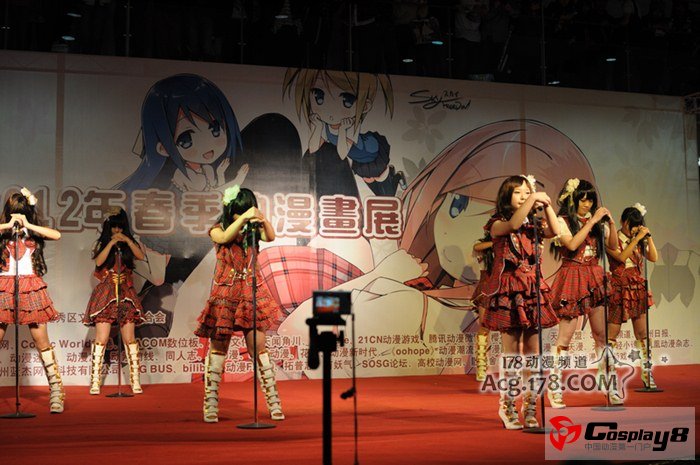 YACA2012春季漫展现场报道