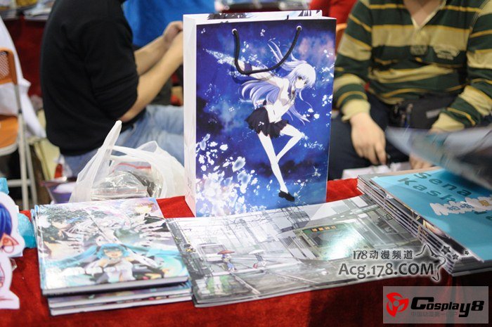 YACA2012春季漫展现场报道