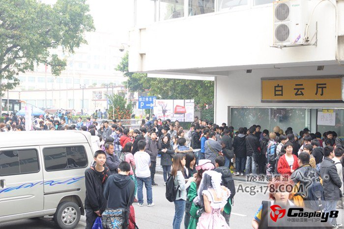 YACA2012春季漫展现场报道