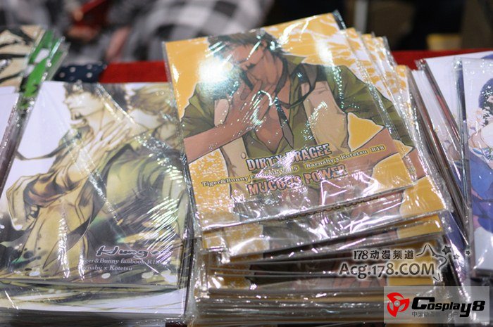 YACA2012春季漫展现场报道