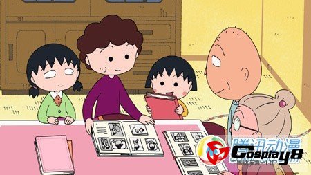 《樱桃小丸子》迎来第1000集大纪念