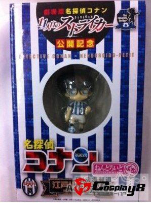 柯南新剧场版《第十一个前锋》将推出限定版