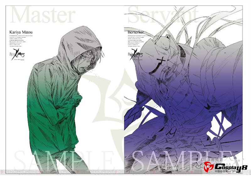 《Fate/Zero》奉上全部七个阵营的铅笔稿插图