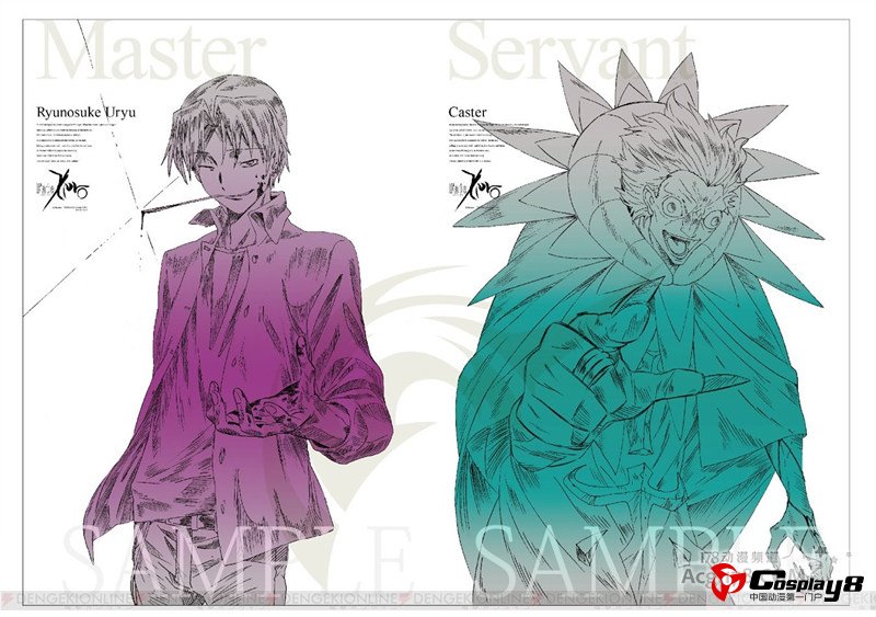《Fate/Zero》奉上全部七个阵营的铅笔稿插图