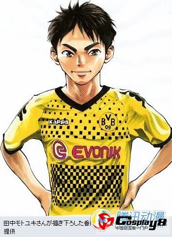  传记漫画《香川真司物语》开连载