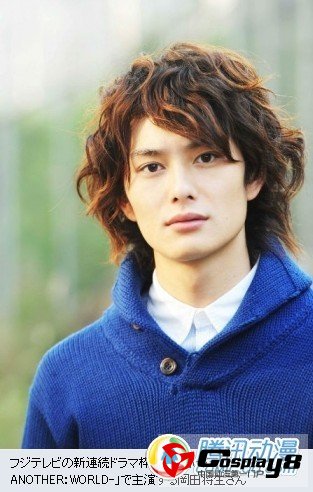  冈田将生主演 《未来日记》日剧化