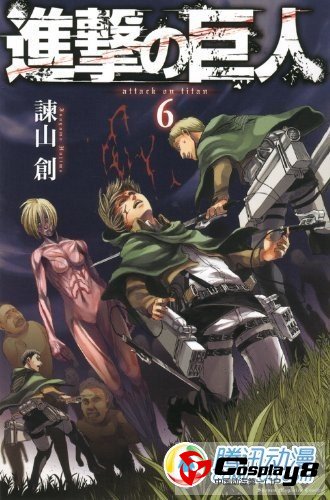  16回手冢治虫文化赏候补作品发表