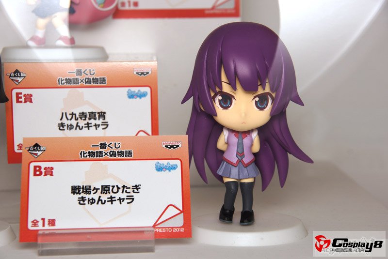 知名玩具商万代展出《伪物语》赠品