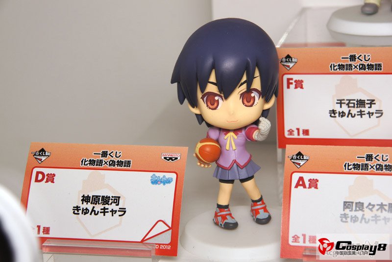 知名玩具商万代展出《伪物语》赠品