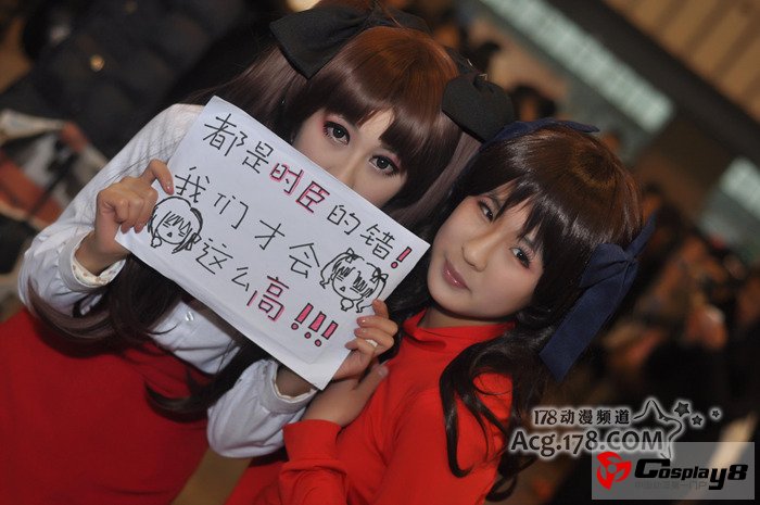 南京GJ2同人展报道COS篇