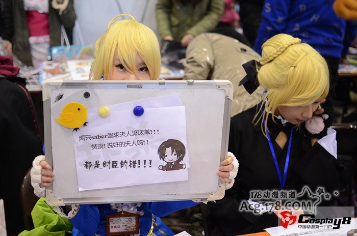 南京GJ2同人展报道之摊位和神兽篇