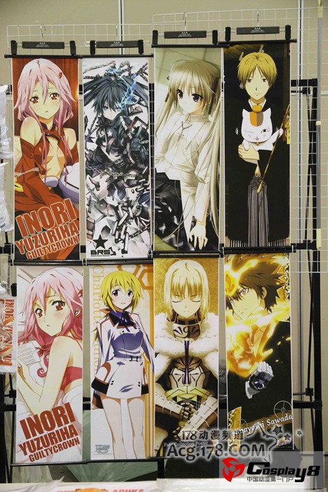 南京GJ2同人展报道之摊位和神兽篇