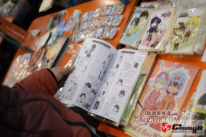 南京GJ2同人展报道之摊位和神兽篇