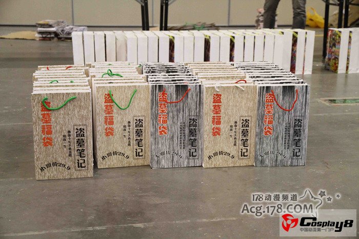 南京GJ2同人展报道之摊位和神兽篇