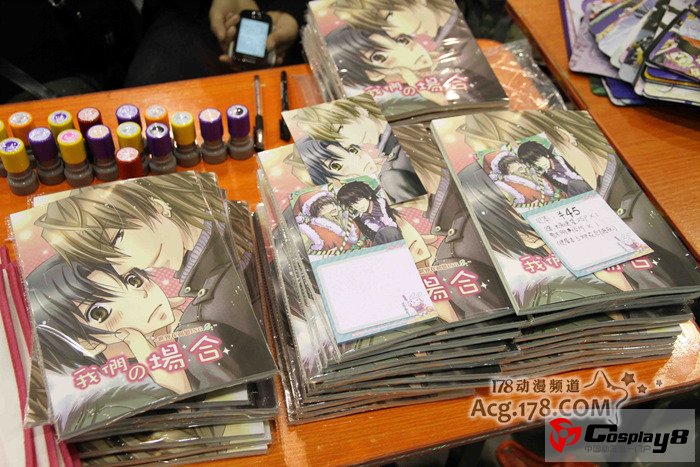 南京GJ2同人展报道之摊位和神兽篇