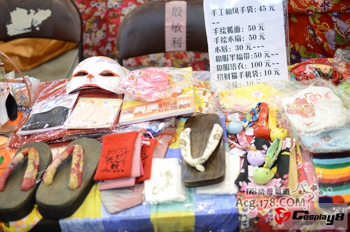 南京GJ2同人展报道之摊位和神兽篇