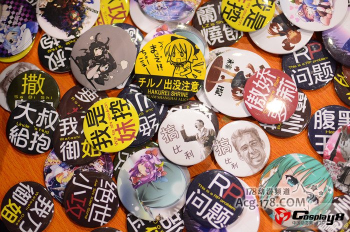 南京GJ2同人展报道之摊位和神兽篇