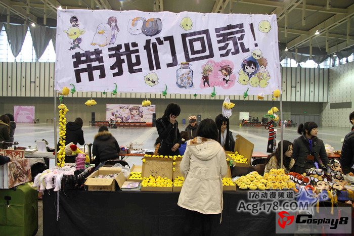 南京GJ2同人展报道之摊位和神兽篇